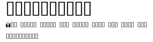movieboard Preview