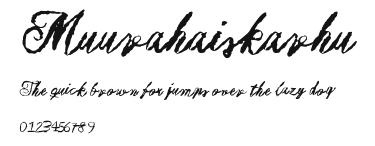 Muurahaiskarhu Preview