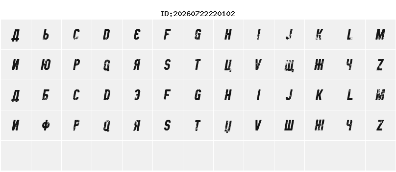 Character Map