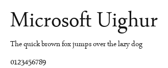 Microsoft Uighur Preview