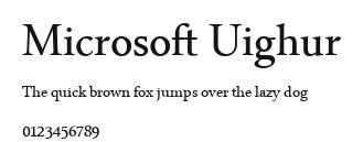 Microsoft Uighur Preview
