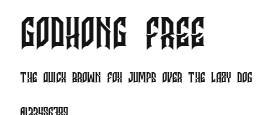 Godhong Free Preview