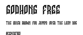 Godhong Free Preview
