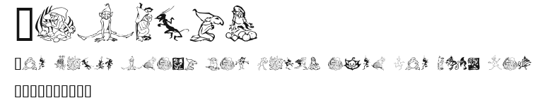 Goblins Preview