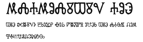 Glagolitic AOE Preview