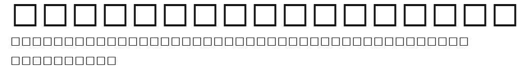 Gill Sans Euro MT Preview