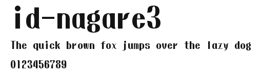 id-nagare3 Preview