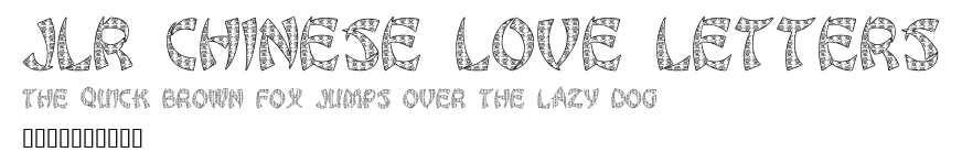 JLR Chinese Love Letters Preview