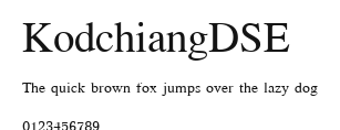 KodchiangDSE Preview