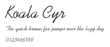 Koala Cyr Preview