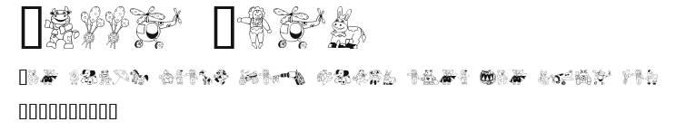 Kiddy Toys Preview