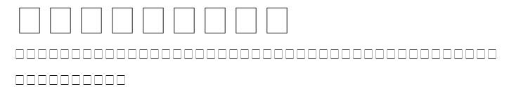 Keystroke Preview