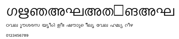 KERALAX-MAL Preview
