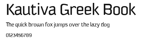 Kautiva Greek Book Preview