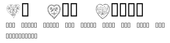 KR All Heart Preview