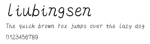 liubingsen Preview