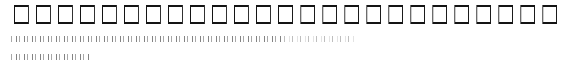 Lucida Bright Math Italic Preview