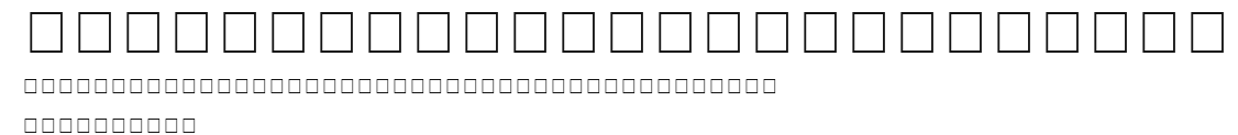 Lucida Bright Math Symbol Preview