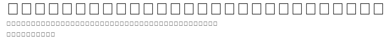 Lucida Bright Math Extension Preview