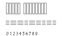 Lotus Linotype Preview