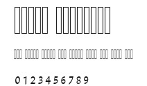 Lotus Linotype Preview