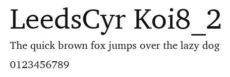 LeedsCyr Koi8_2 Preview