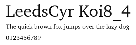 LeedsCyr Koi8_4 Preview
