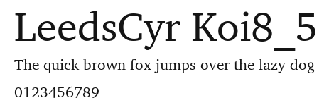 LeedsCyr Koi8_5 Preview