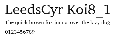 LeedsCyr Koi8_1 Preview