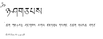 LTibetan Preview