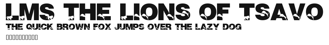 LMS The Lions of Tsavo Preview