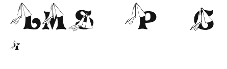 LMS Princess Cap Preview