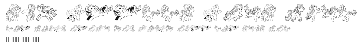 LMS Pretty Pony Ding Preview