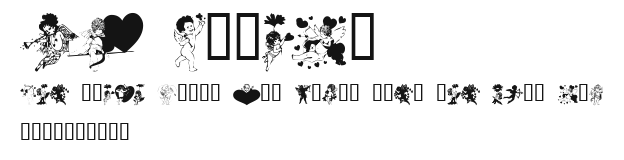 LM Cupids Preview