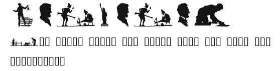 LINDINHA Preview