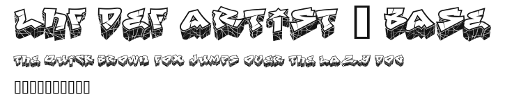 LHF Def Artist | BASE Preview