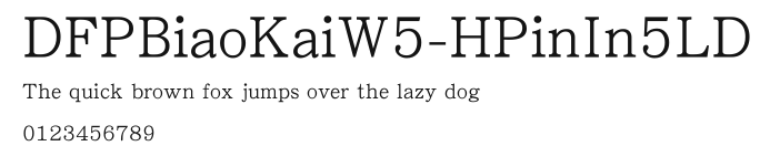 DFPBiaoKaiW5-HPinIn5LD Preview