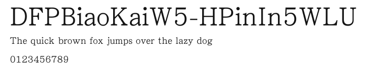 DFPBiaoKaiW5-HPinIn5WLU Preview