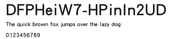 DFPHeiW7-HPinIn2UD Preview