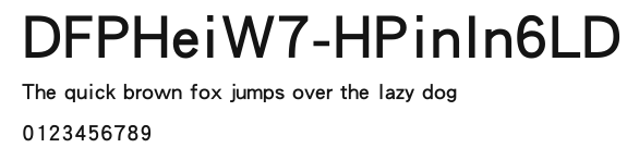 DFPHeiW7-HPinIn6LD Preview