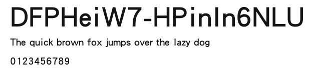 DFPHeiW7-HPinIn6NLU Preview