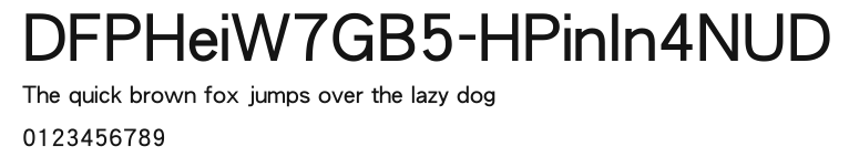 DFPHeiW7GB5-HPinIn4NUD Preview