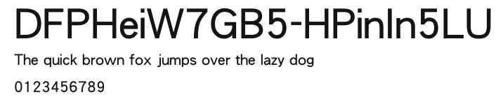 DFPHeiW7GB5-HPinIn5LU Preview
