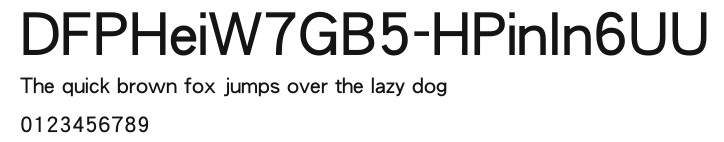 DFPHeiW7GB5-HPinIn6UU Preview