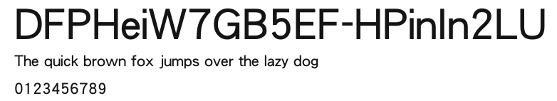 DFPHeiW7GB5EF-HPinIn2LU Preview