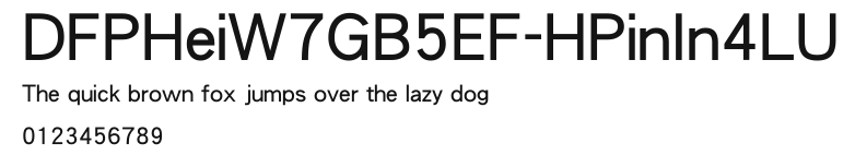 DFPHeiW7GB5EF-HPinIn4LU Preview