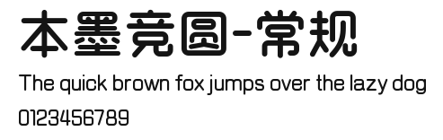本墨竞圆-常规 Preview