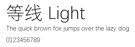 等线 Light Preview