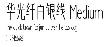 华光纤白银线 Medium Preview