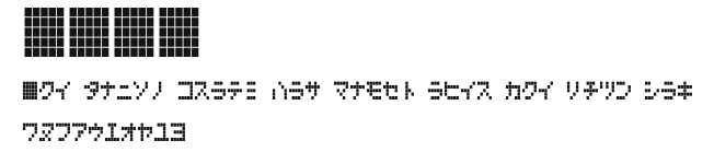 LCDK Preview